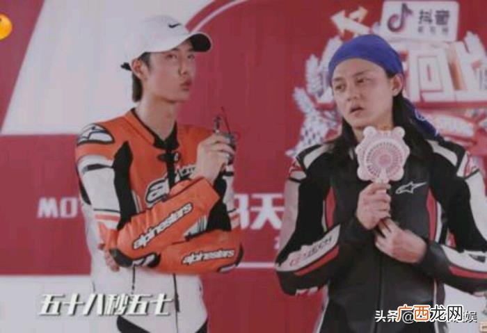 王一博门票，王一博珠海摩托赛门票高达￥5885