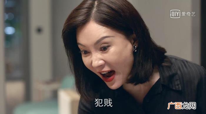 童谣潘粤明,童瑶潘粤明新剧揭开杨丽萍的婚姻观