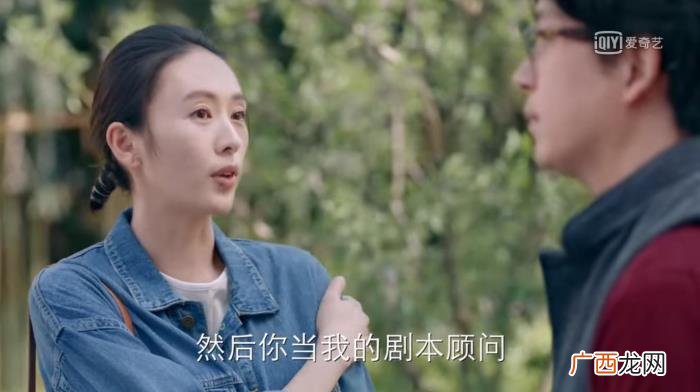 童谣潘粤明,童瑶潘粤明新剧揭开杨丽萍的婚姻观
