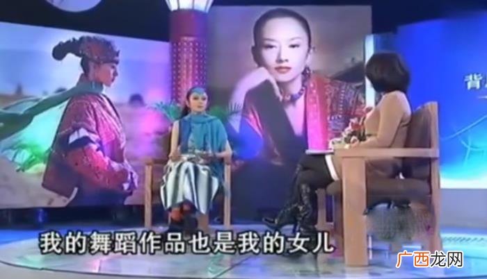 童谣潘粤明,童瑶潘粤明新剧揭开杨丽萍的婚姻观