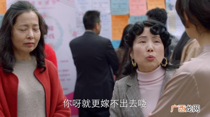 童谣潘粤明,童瑶潘粤明新剧揭开杨丽萍的婚姻观