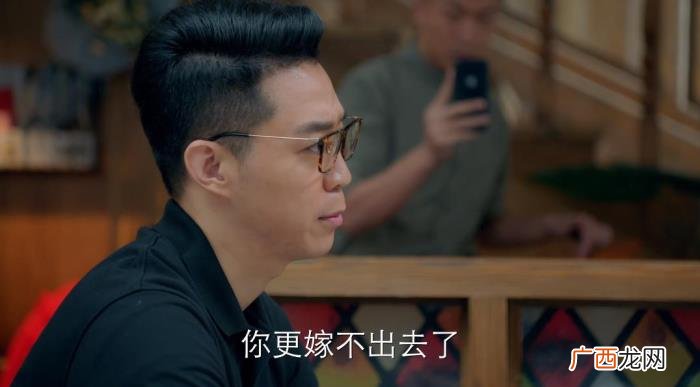 童谣潘粤明,童瑶潘粤明新剧揭开杨丽萍的婚姻观