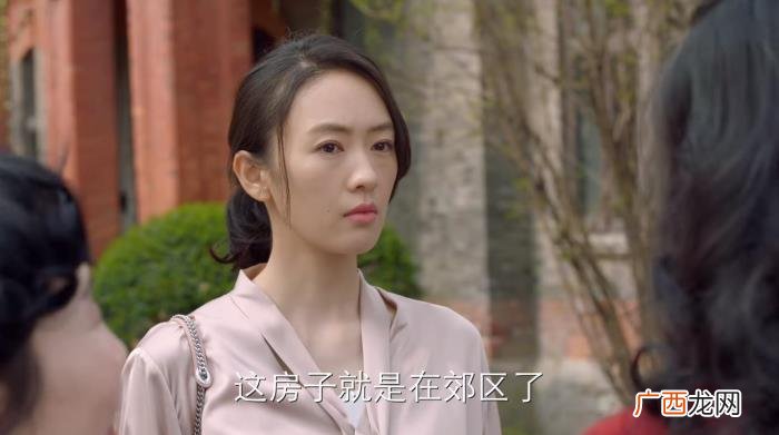 童谣潘粤明,童瑶潘粤明新剧揭开杨丽萍的婚姻观