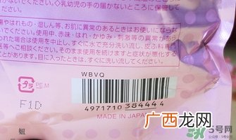 高丝婴儿肌面膜真假 kose高丝婴儿肌面膜真假鉴别