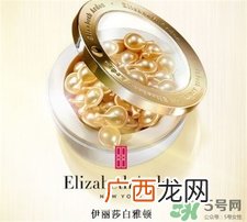 雅顿眼部精华胶囊适合什么年龄?雅顿眼部精华胶囊适合肤质