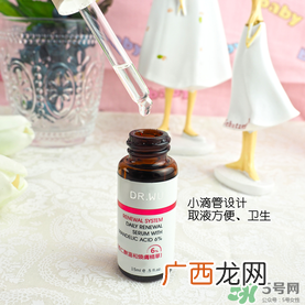dr.wu杏仁酸使用步骤?dr.wu精华液怎么用