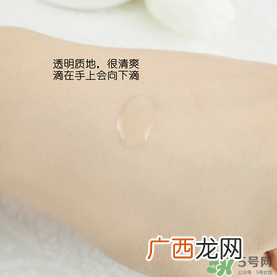 dr.wu杏仁酸使用步骤?dr.wu精华液怎么用