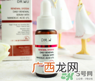 dr.wu杏仁酸使用步骤?dr.wu精华液怎么用