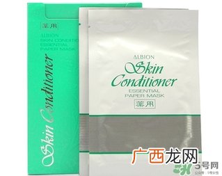 奥尔滨面膜怎么用?奥尔滨健康水面膜使用方法