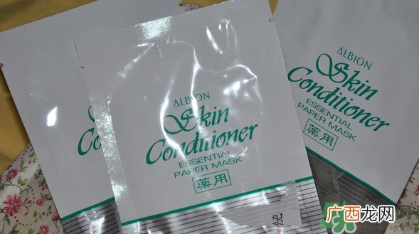 奥尔滨面膜怎么用?奥尔滨健康水面膜使用方法