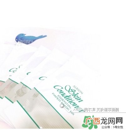 奥尔滨面膜要洗吗？奥尔滨面膜敷多久？