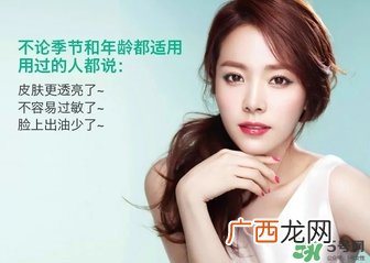 奥尔滨面膜要洗吗？奥尔滨面膜敷多久？