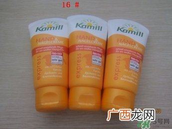 卡蜜儿护手霜怎么样_KAMILL护手霜多少钱