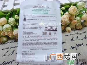 悦诗风吟香榧面膜真假 悦诗风吟真萃鲜润面膜真假