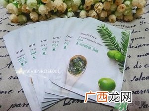 悦诗风吟香榧面膜真假 悦诗风吟真萃鲜润面膜真假