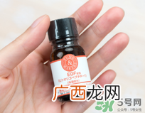 EGF修复原液怎么用_EGF修复原液使用方法
