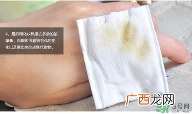 about me素颜霜好用吗_about me素颜霜使用方法
