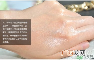 about me素颜霜好用吗_about me素颜霜使用方法
