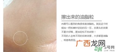 about me素颜霜好用吗_about me素颜霜使用方法