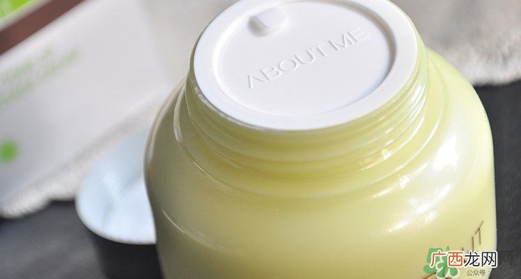 about me素颜霜好用吗_about me素颜霜使用方法