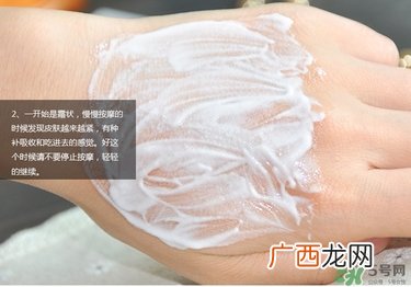 about me素颜霜好用吗_about me素颜霜使用方法