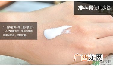 about me素颜霜好用吗_about me素颜霜使用方法