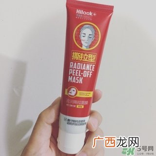 hilook撕拉面膜怎么样?哈洛克撕拉面膜好用吗?