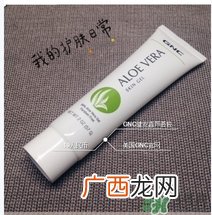 gnc芦荟胶多少钱？gnc芦荟胶美国价格