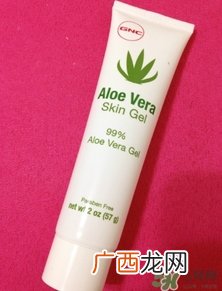 gnc芦荟胶多少钱？gnc芦荟胶美国价格