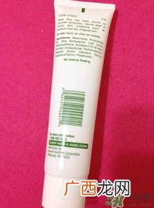 gnc芦荟胶多少钱？gnc芦荟胶美国价格