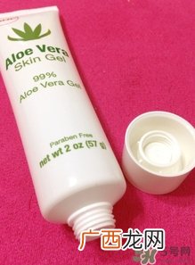 gnc芦荟胶多少钱？gnc芦荟胶美国价格
