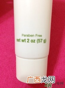 gnc芦荟胶多少钱？gnc芦荟胶美国价格