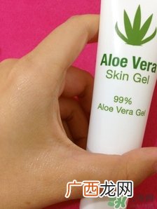 gnc芦荟胶多少钱？gnc芦荟胶美国价格