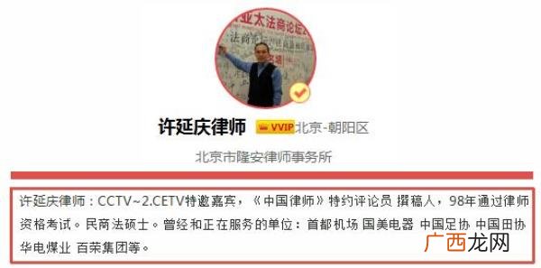 女方起诉离婚诉状范文书，女方离婚起诉书样本是怎样的
