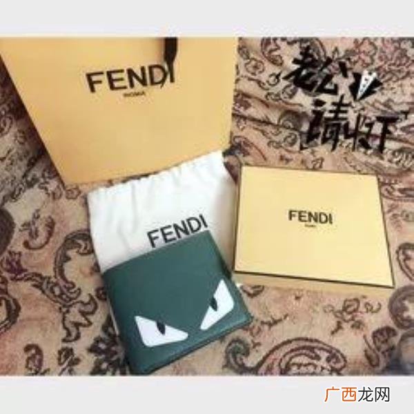 结婚纪念日送男生什么礼物好，结婚纪念日送老公什么礼物好