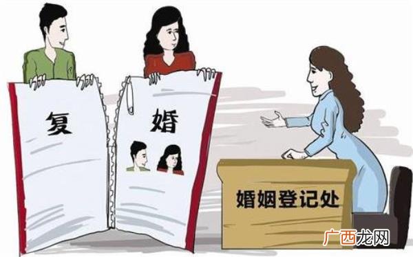 离婚了想和老公复婚要怎么做，出轨离婚想和前夫复婚怎么办