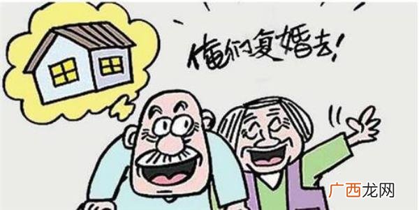 离婚了想和老公复婚要怎么做，出轨离婚想和前夫复婚怎么办