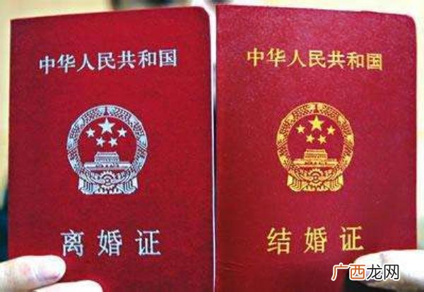 离婚了想和老公复婚要怎么做，出轨离婚想和前夫复婚怎么办