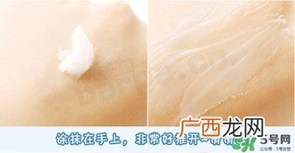 doctorcos爆水面膜真假 doctorcos氨基酸睡眠面膜真假鉴别
