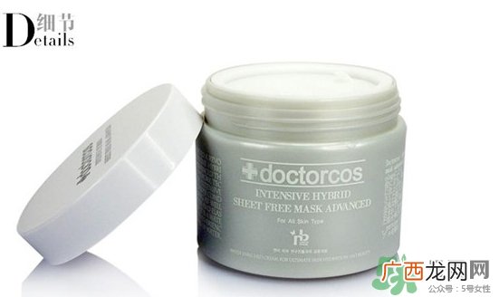 doctorcos爆水神器第一代和第二代区别