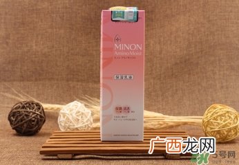 minon乳液多少钱？minon氨基酸乳液价格