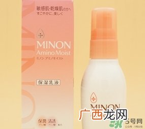 minon氨基酸乳液真假 minon乳液真假鉴别