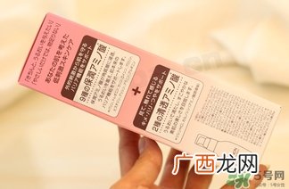 minon氨基酸乳液真假 minon乳液真假鉴别