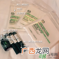the body shop茶树精油怎么样_美体小铺茶树精油好用吗