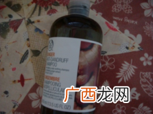 the body shop洗发水怎么样_美体小铺洗发水好吗