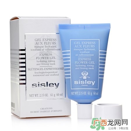 希思黎花香面膜怎么用?Sisley花香面膜用法