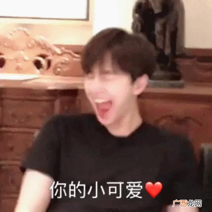 杨洋的外号，杨洋公开被新浪拒绝调权重并被起外号为杨秤砣