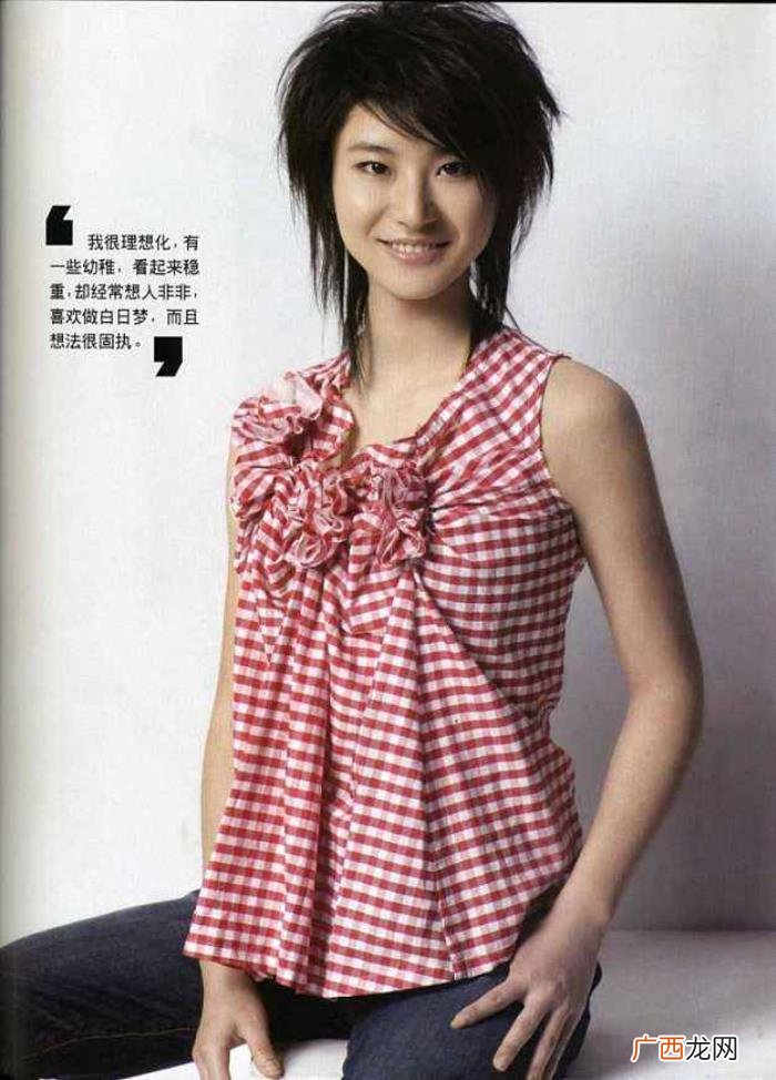厉娜谭维维，但谭维维也不可能像许飞厉娜那样去聚首