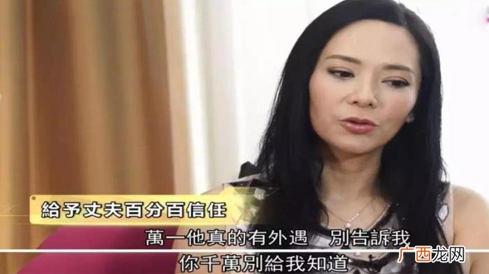郭羡妮情史，传奇港姐郭羡妮的波澜情史和圈内往事