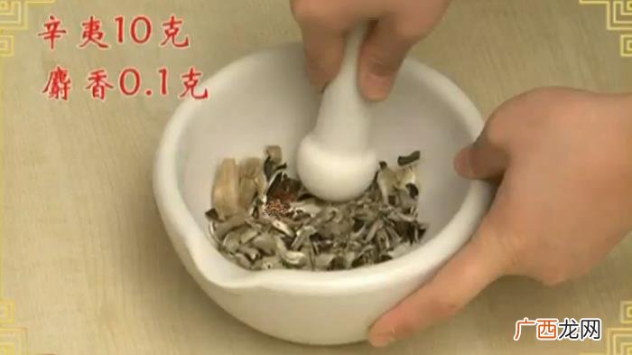 女主角辛夷，辛夷如雪柘冈西。诗句中的辛夷究竟是啥